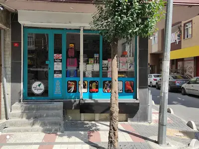 Sahi Petshop fotoğrafı