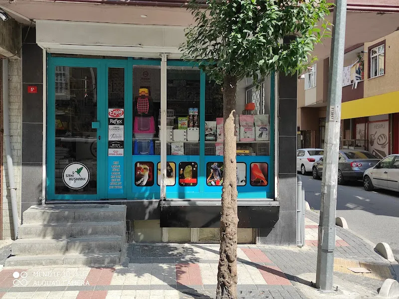 Sahi Petshop foto 1