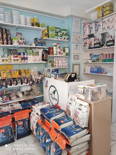 Sahi Petshop foto 2