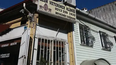 Leon Veteriner Kliniği fotoğrafı