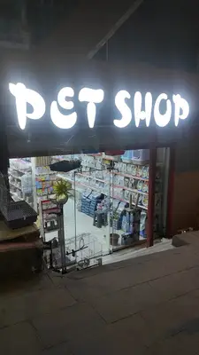 MASLAK PETSHOP fotoğrafı