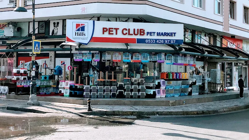 Pet Club Pet Market foto 1