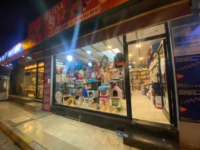 SELİDA PETSHOP