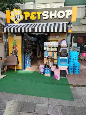 DH PETSHOP