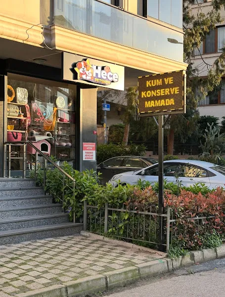 HECE PETSHOP foto 2