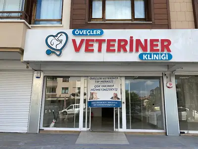 Öveçler Veteriner Kliniği fotoğrafı