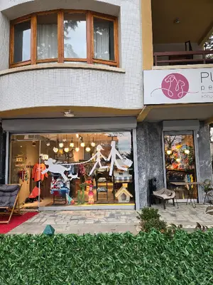 Pudra Pet Store fotoğrafı