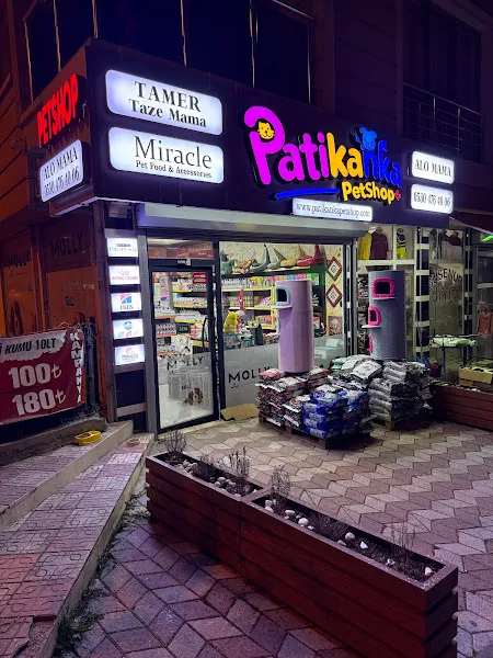PatiKanka Petshop foto 2