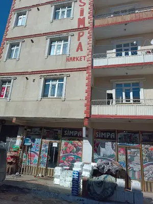 Kaya Çarşı