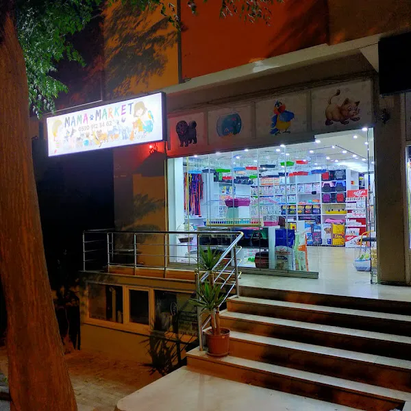 Mama market petshop foto 2