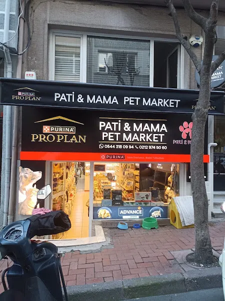 Pati&Mama Pet Market Nişantaşı foto 2