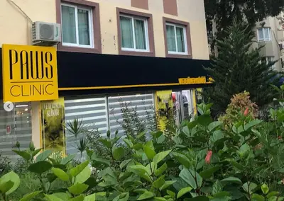 PAWS CLINIC VETERİNER KLİNİĞİ fotoğrafı
