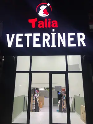 Talia Veteriner Kliniği fotoğrafı