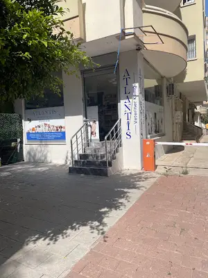 Atlantis Veteriner Kliniği fotoğrafı