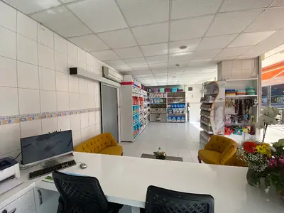 Turunç Veteriner Kliniği