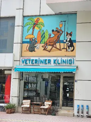 Brothers veteriner kliniği - veterinary - Tierarzt - ветеринар