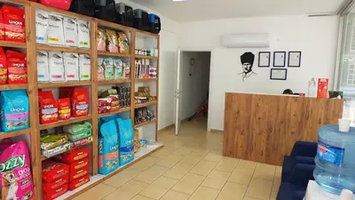 Ulaş Veteriner Kliniği