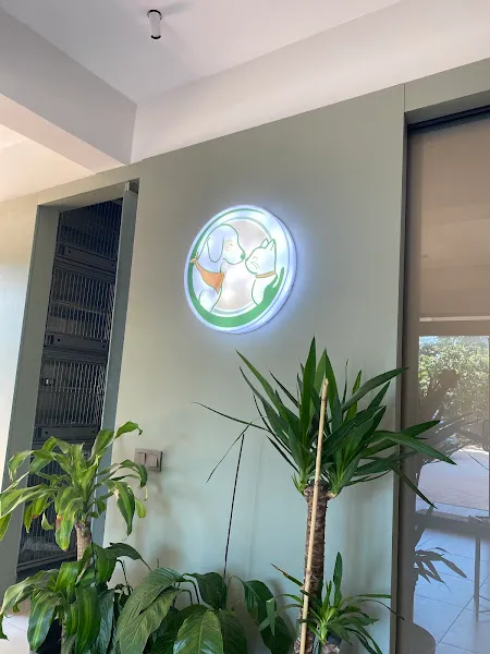 Kültür Koru Veteriner Kliniği foto 2
