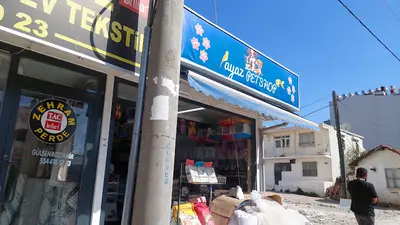 Ayaz Petshop fotoğrafı