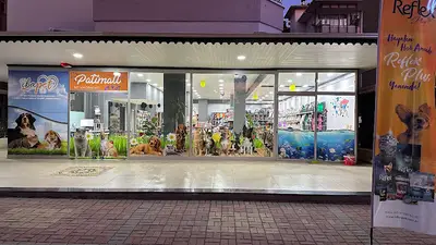 Petiba AVM fotoğrafı