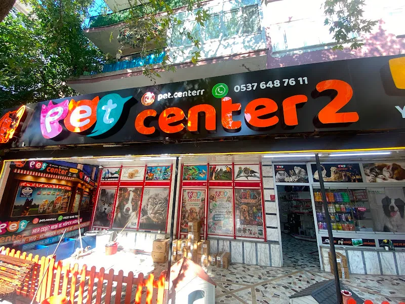 PETSHOP PET CENTER 2 BAHÇELİEVLER ŞUBESİ foto 1