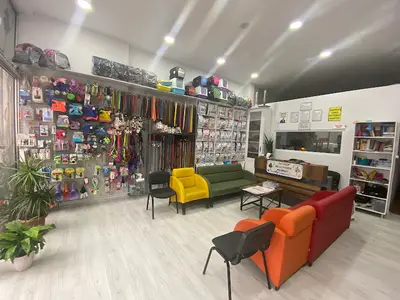Başak Veteriner Kliniği (Arda Genek)