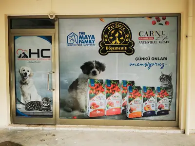 HC PET ÜRÜNLERİ SANAYİ VE TİCARET LİMİTED ŞİRKETİ