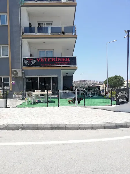 Ada İxir Veteriner Kliniği foto 2