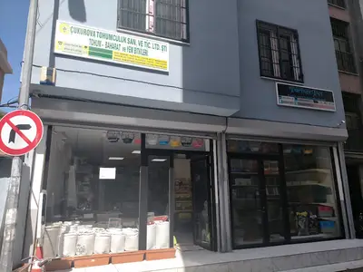 PARTNER PET EVCİL HAYVAN ÜRÜNLERİ TOPTAN PARAKENDE SATIŞ
