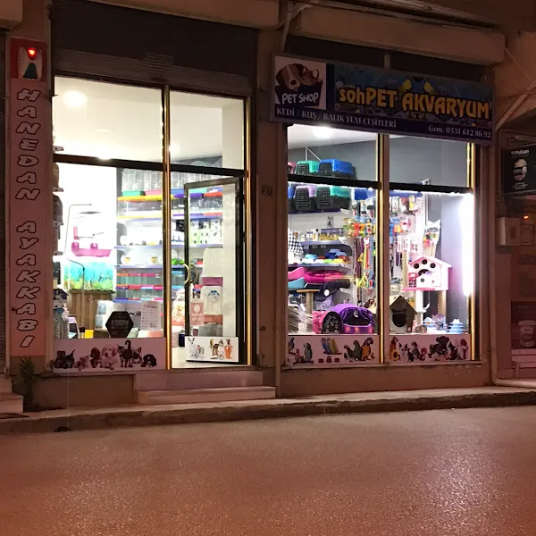 SOHPET PETSHOP foto 2