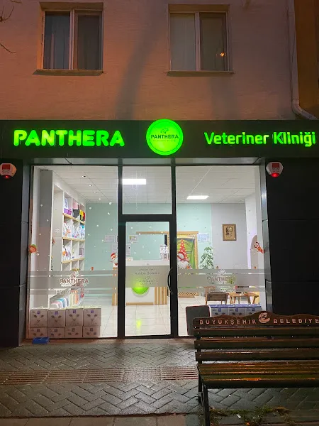 Panthera Veteriner Kliniği foto 1