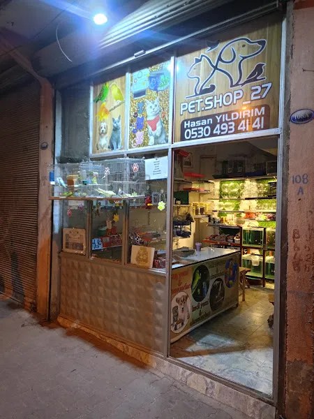 Pet.shop_27 foto 2