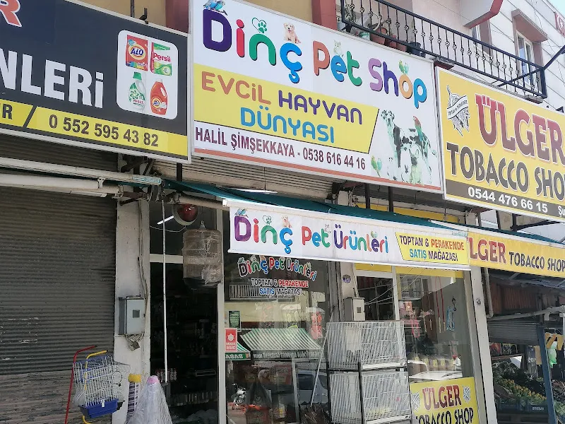 Dinç petshop foto 1