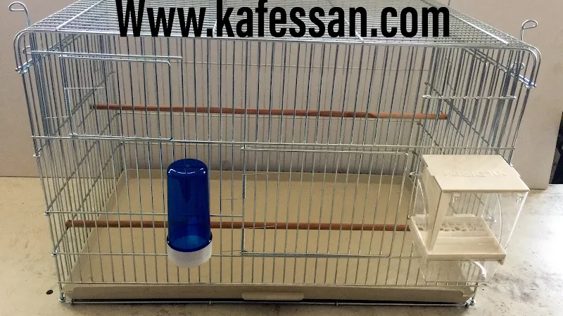 Kafessan Tel Kafes foto 2