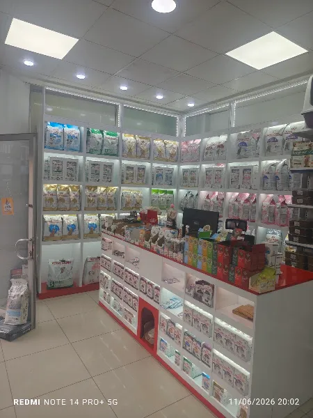 PatiTek Petsop foto 2