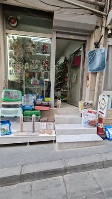 Uğur Petshop