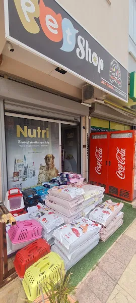 Mertin Pet Shop foto 2