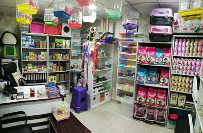 Sevda Petshop