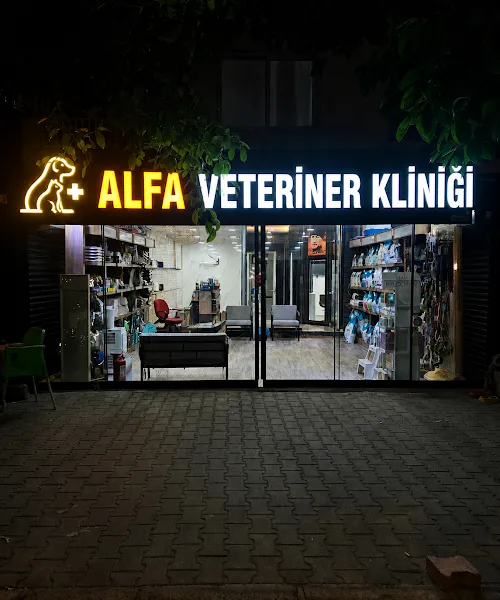 Alfa Veteriner Kliniği Mersin foto 2