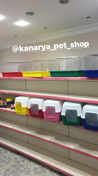 Kanary Pet Shop foto 1