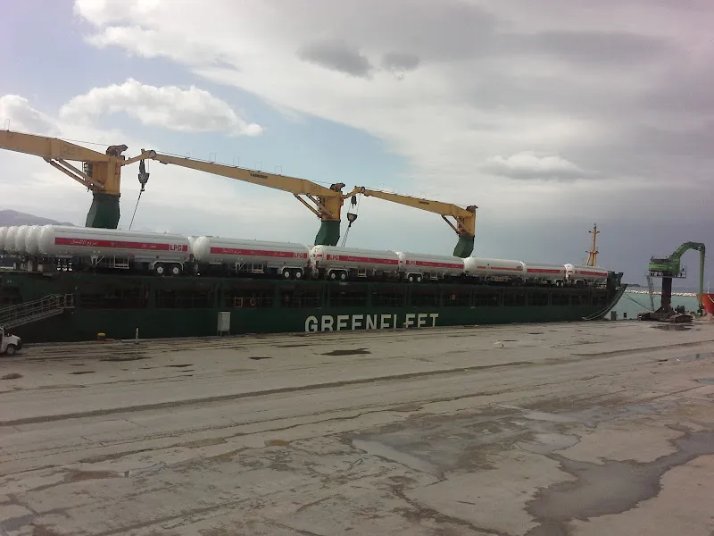 İskenderun Limanı Veteriner Sınır Kontrol Noktası Müdürlüğü foto 1