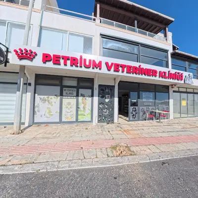 Petrium Veteriner Kliniği