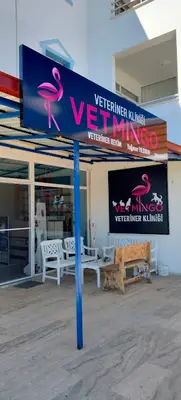 UĞUR VETERİNER KLİNİĞİ