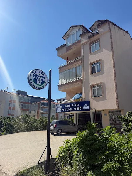 Ordu cumhuriyet veteriner kliniği foto 1