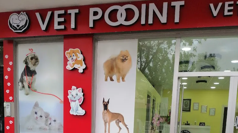 VETPOOINT Veteriner kliniği foto 1