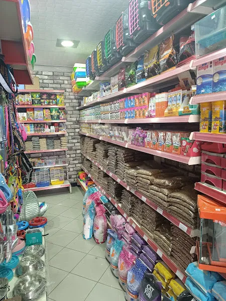 GÜLER PETSHOP foto 2