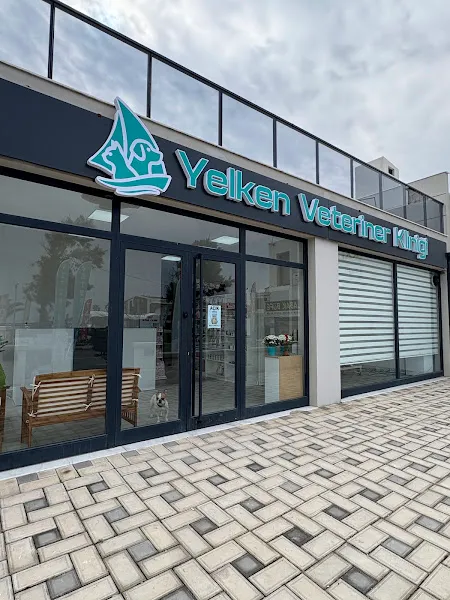 Yelken Veteriner Kliniği foto 1