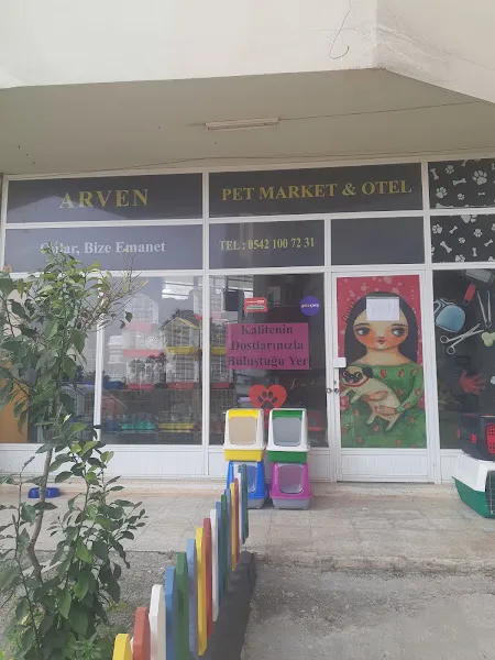 Arven Pet Market foto 1