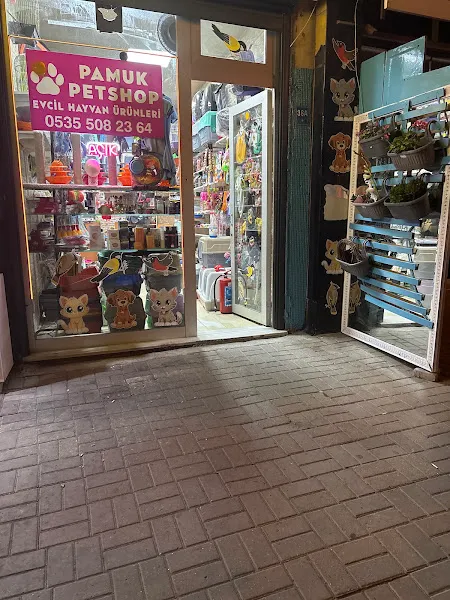ÇORLU PAMUK PETSHOP foto 1
